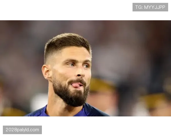 吉鲁与本泽马：终结模式差异背后的体系依赖机制