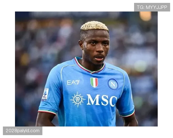 奥斯梅恩与伊萨克：终结效率差异与战术参与机制对比