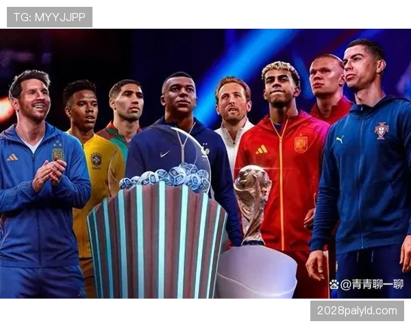 2026世界杯12组赛制对小国球队有利吗 2026世界杯12组赛制对小国球队有利吗