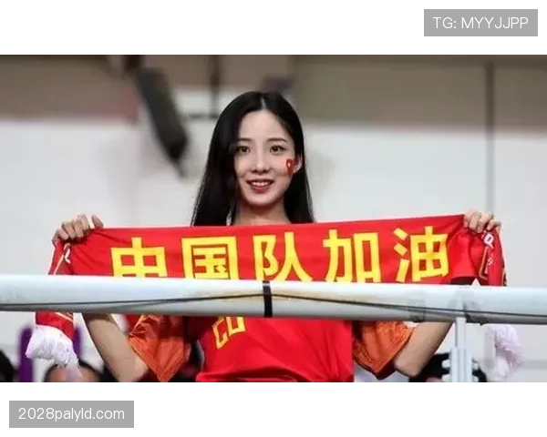 2026世界杯资格条件怎么判定