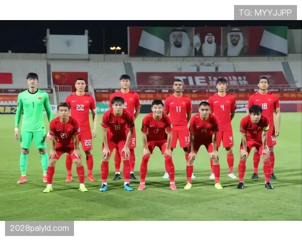 2026世界杯32强产生规则如何快速判断